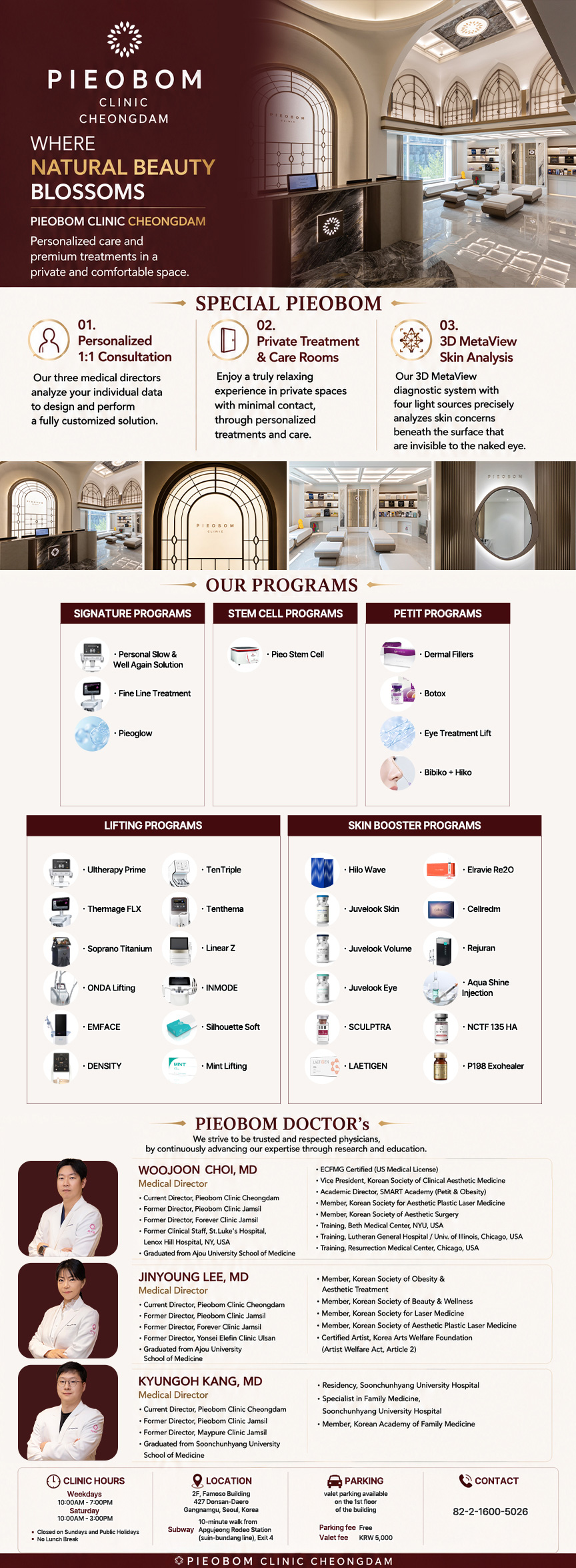 PIEOBOM Clinic Cheongdam English landing page